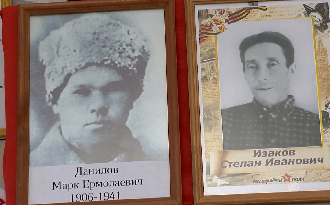 В Неверкинском районе почтили память политрука Павла Изакова